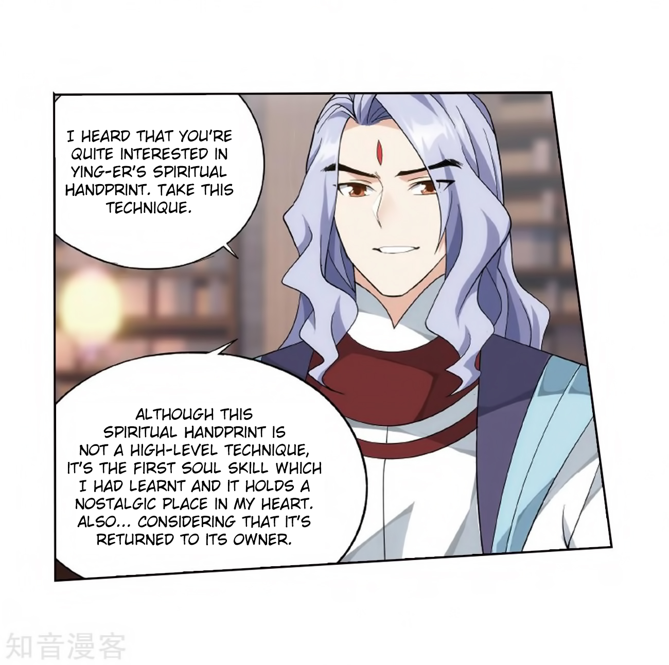 Battle Through the Heavens - chapter-272 - Page 57
