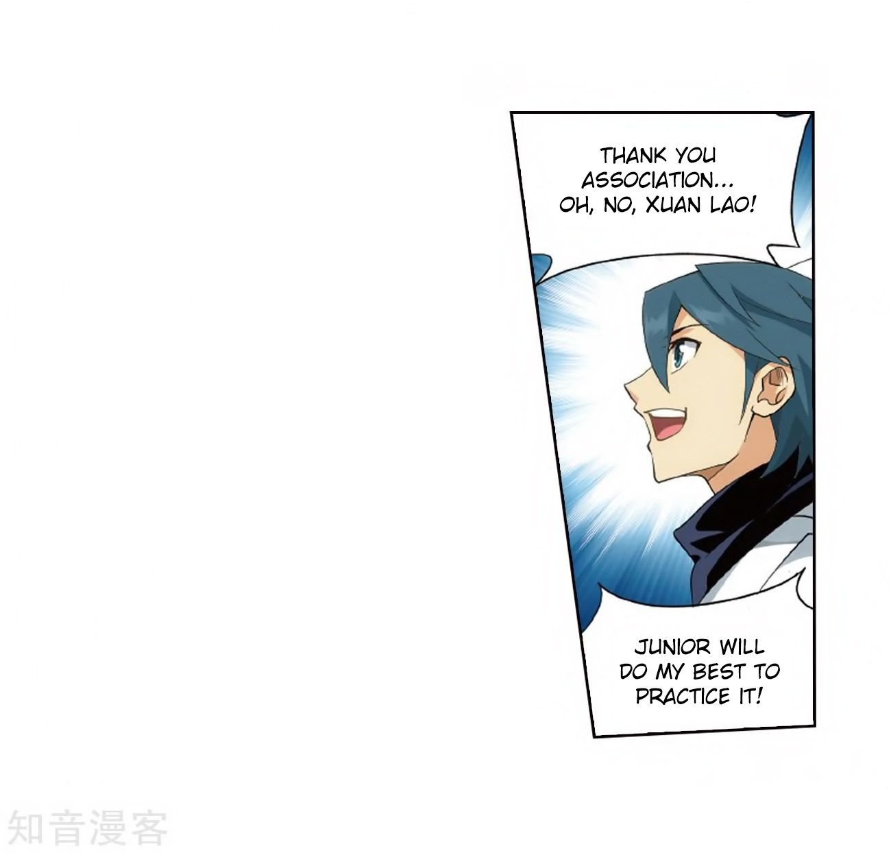 Battle Through the Heavens - chapter-272 - Page 58