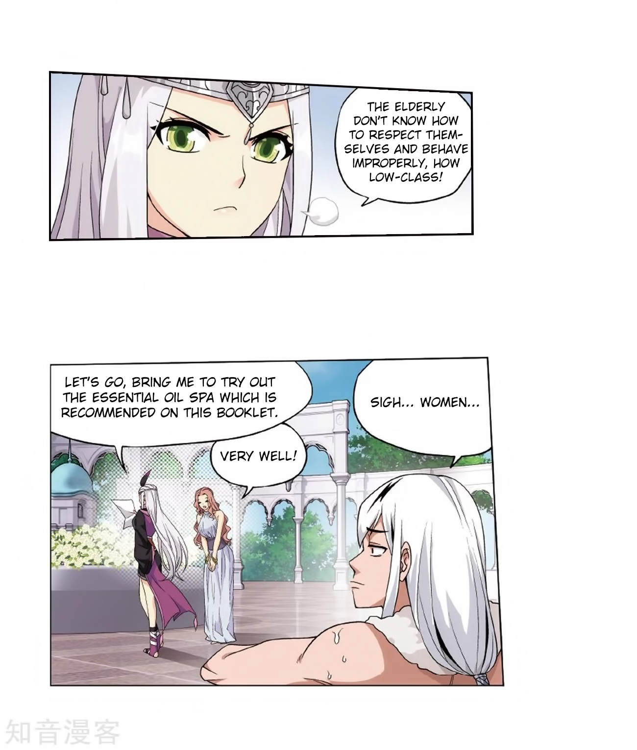 Battle Through the Heavens - chapter-272 - Page 6