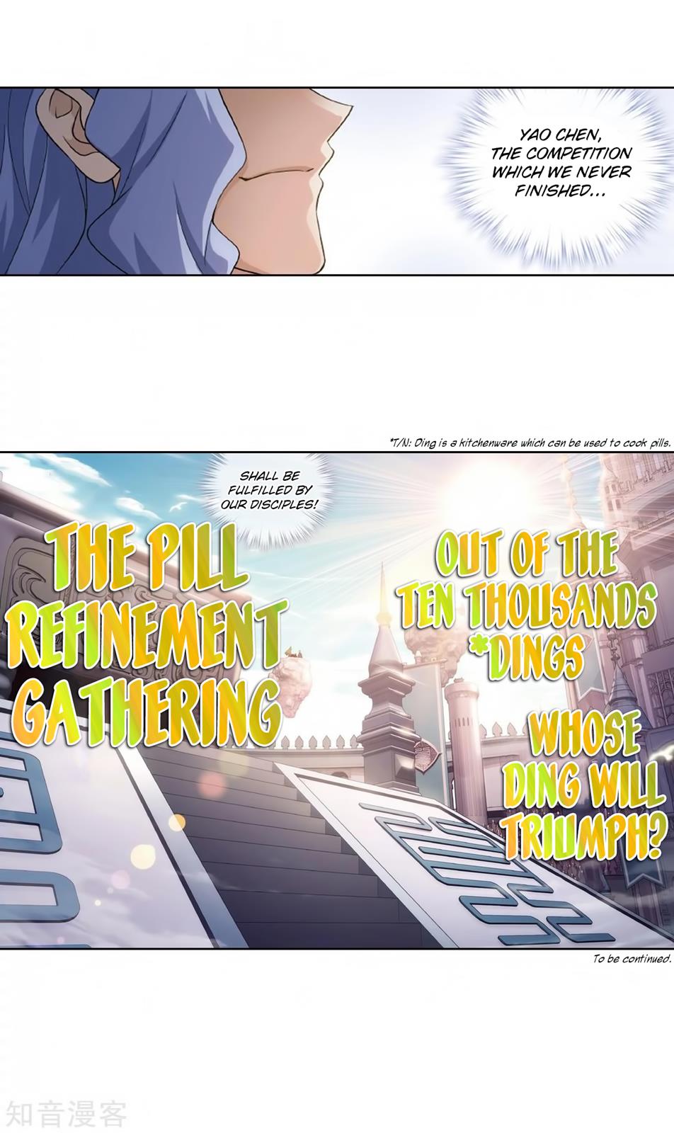 Battle Through the Heavens - chapter-272 - Page 60