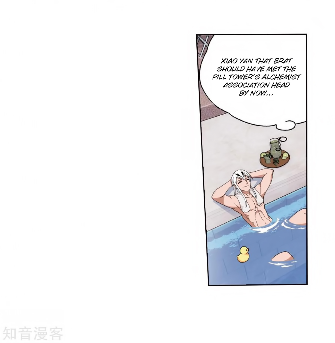 Battle Through the Heavens - chapter-272 - Page 7