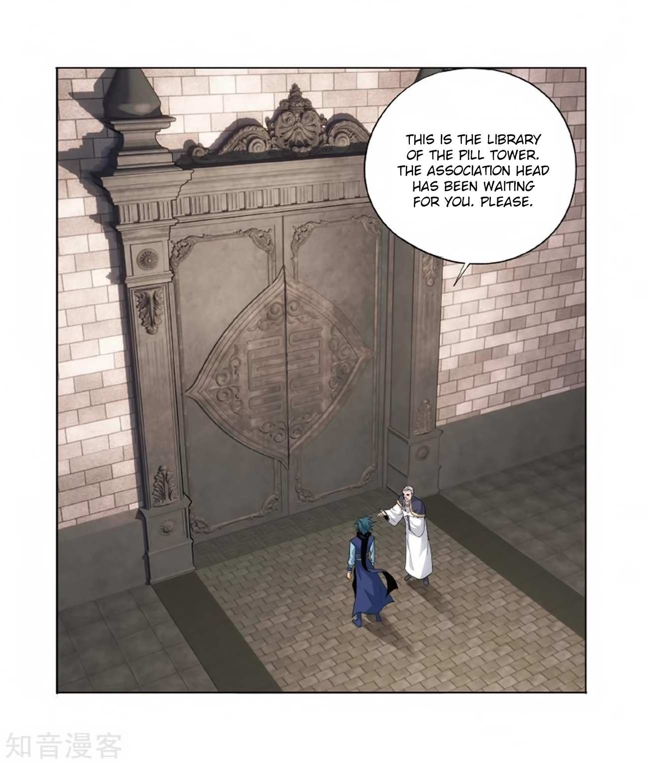 Battle Through the Heavens - chapter-272 - Page 9