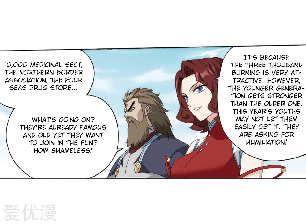 Battle Through the Heavens - chapter-273 - Page 16