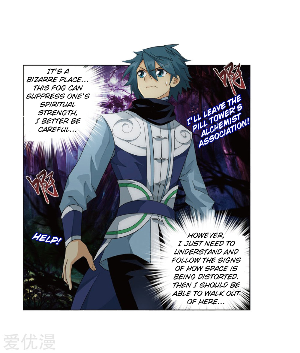 Battle Through the Heavens - chapter-273 - Page 25