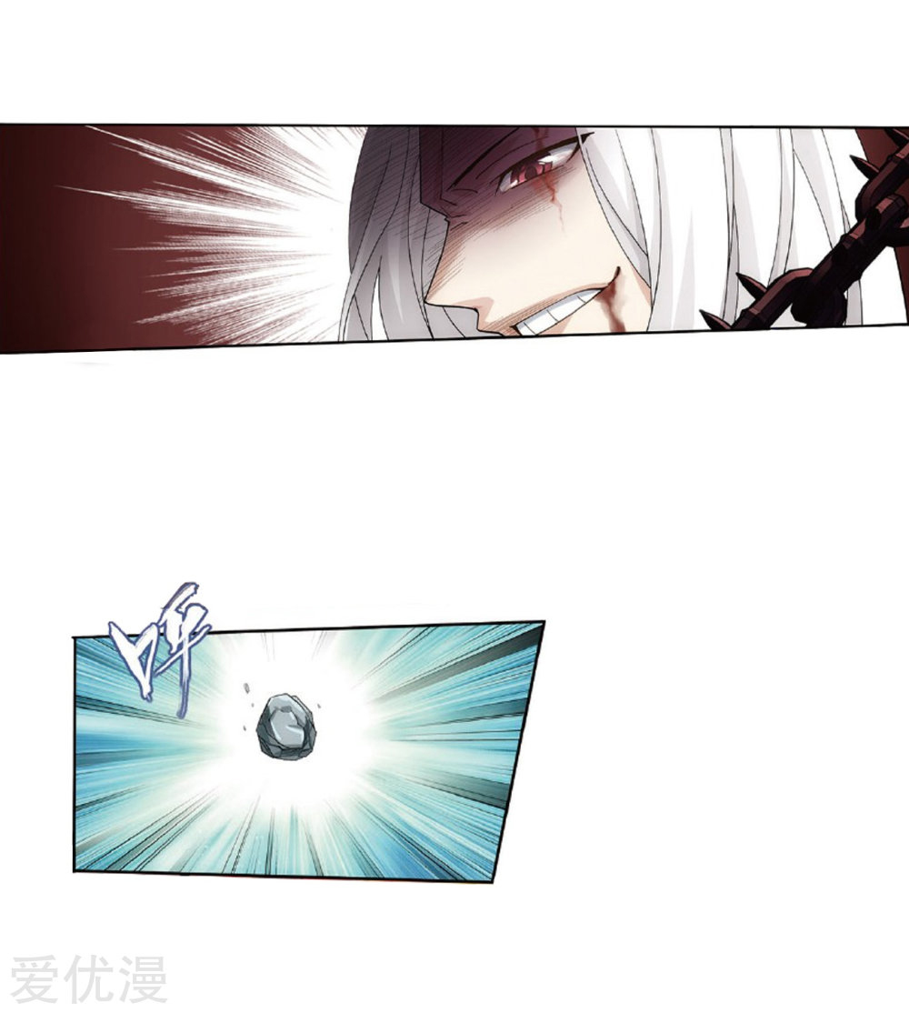 Battle Through the Heavens - chapter-273 - Page 30