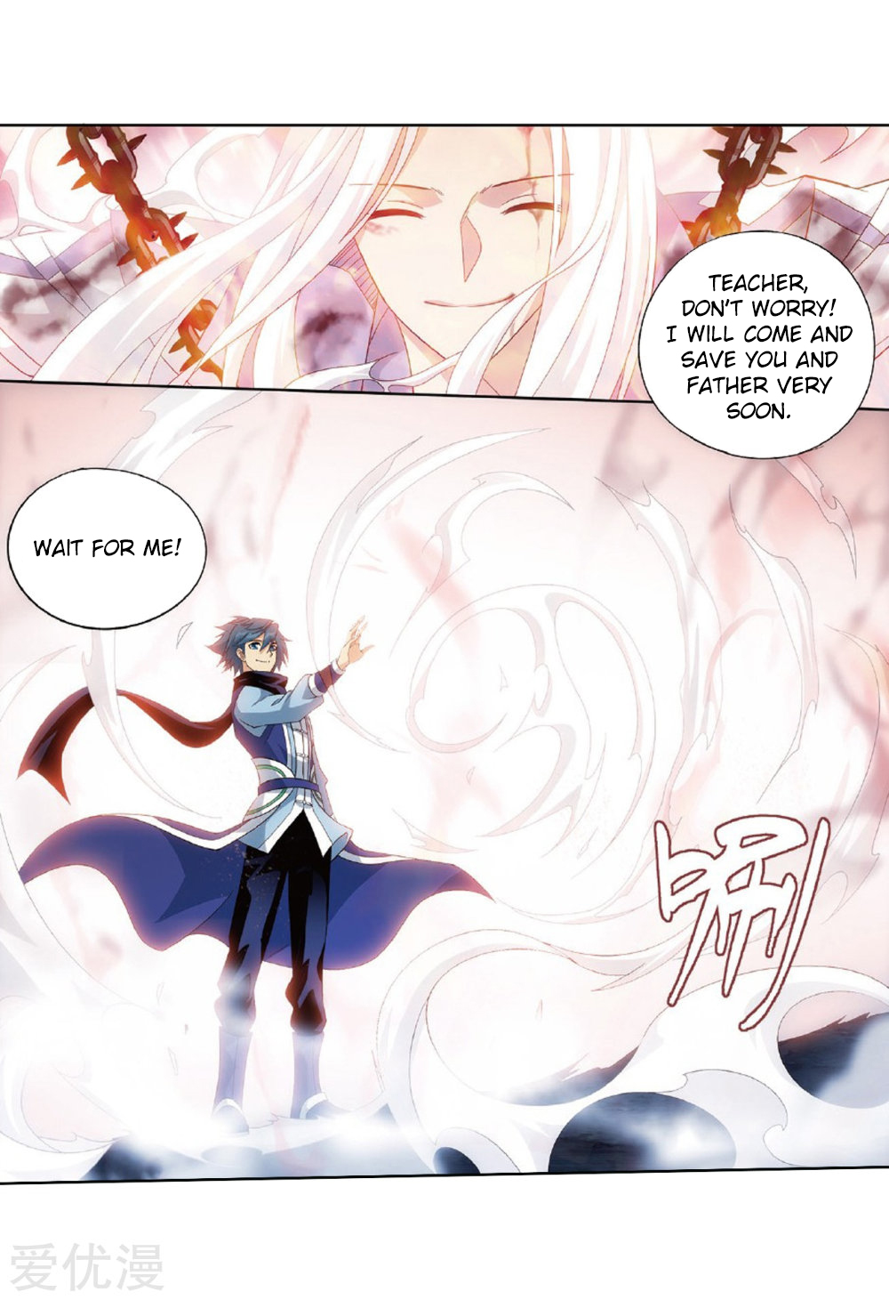 Battle Through the Heavens - chapter-273 - Page 36