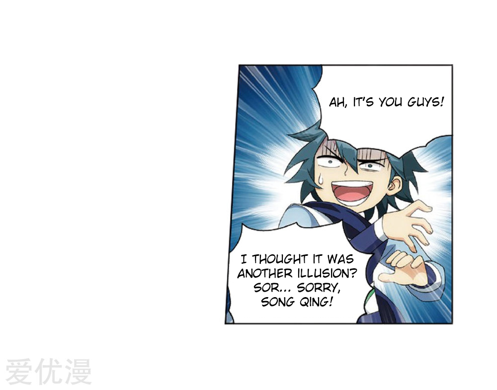 Battle Through the Heavens - chapter-273 - Page 41