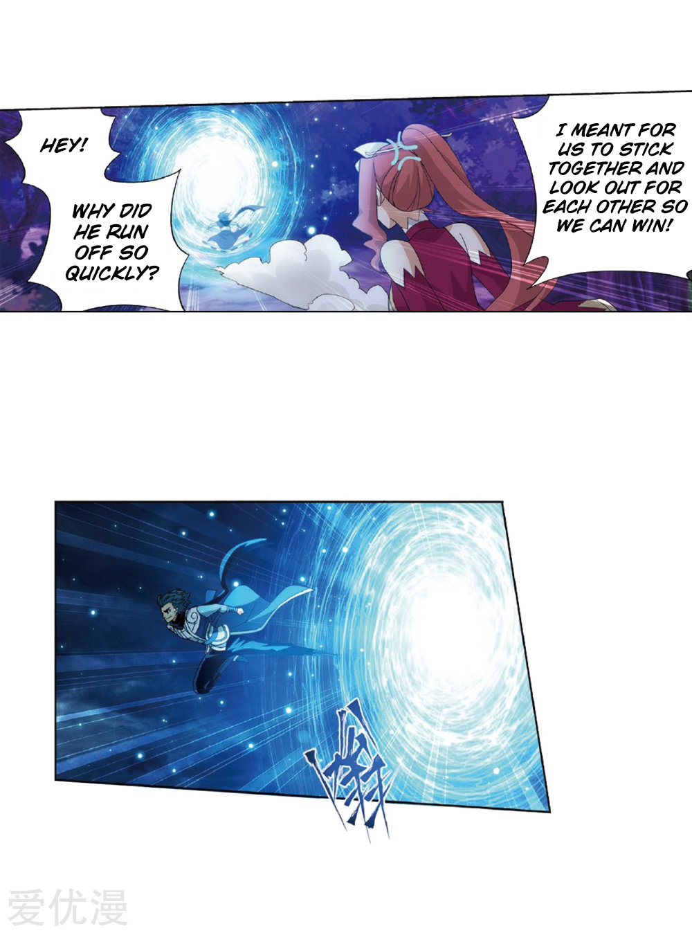 Battle Through the Heavens - chapter-273 - Page 49