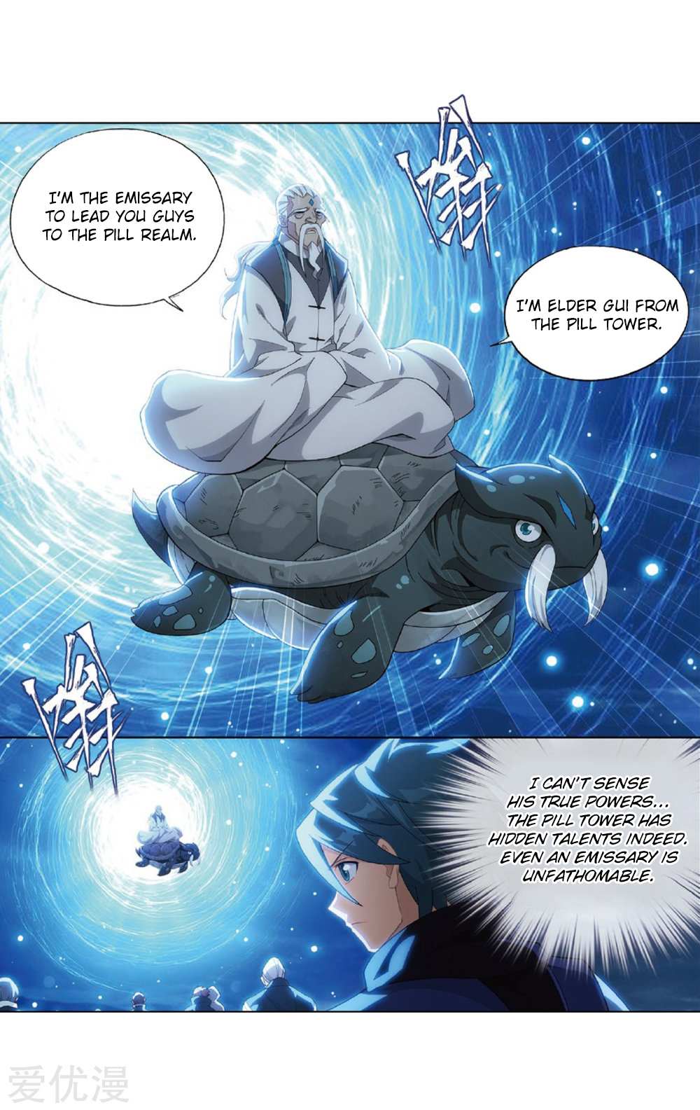 Battle Through the Heavens - chapter-273 - Page 53