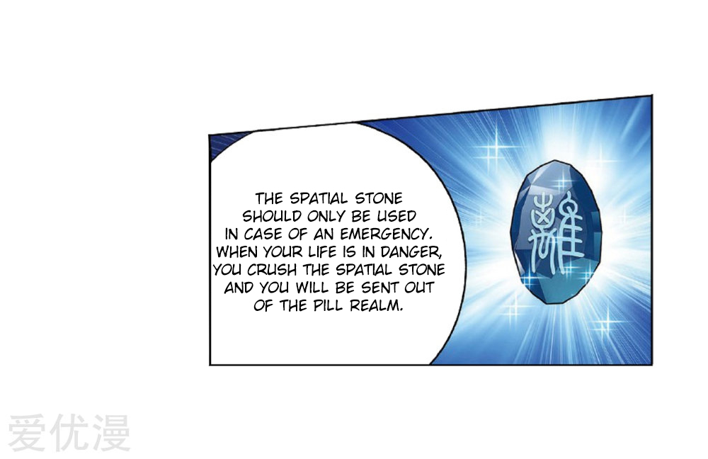 Battle Through the Heavens - chapter-273 - Page 57