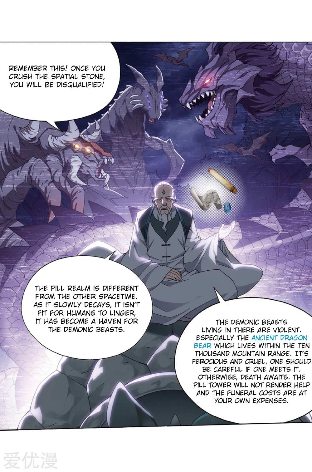 Battle Through the Heavens - chapter-273 - Page 58