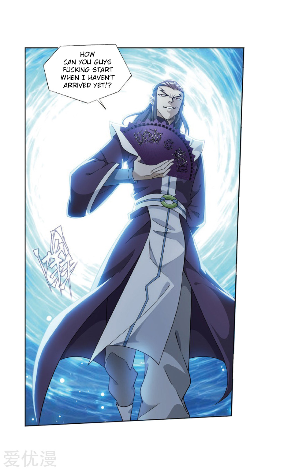 Battle Through the Heavens - chapter-273 - Page 63
