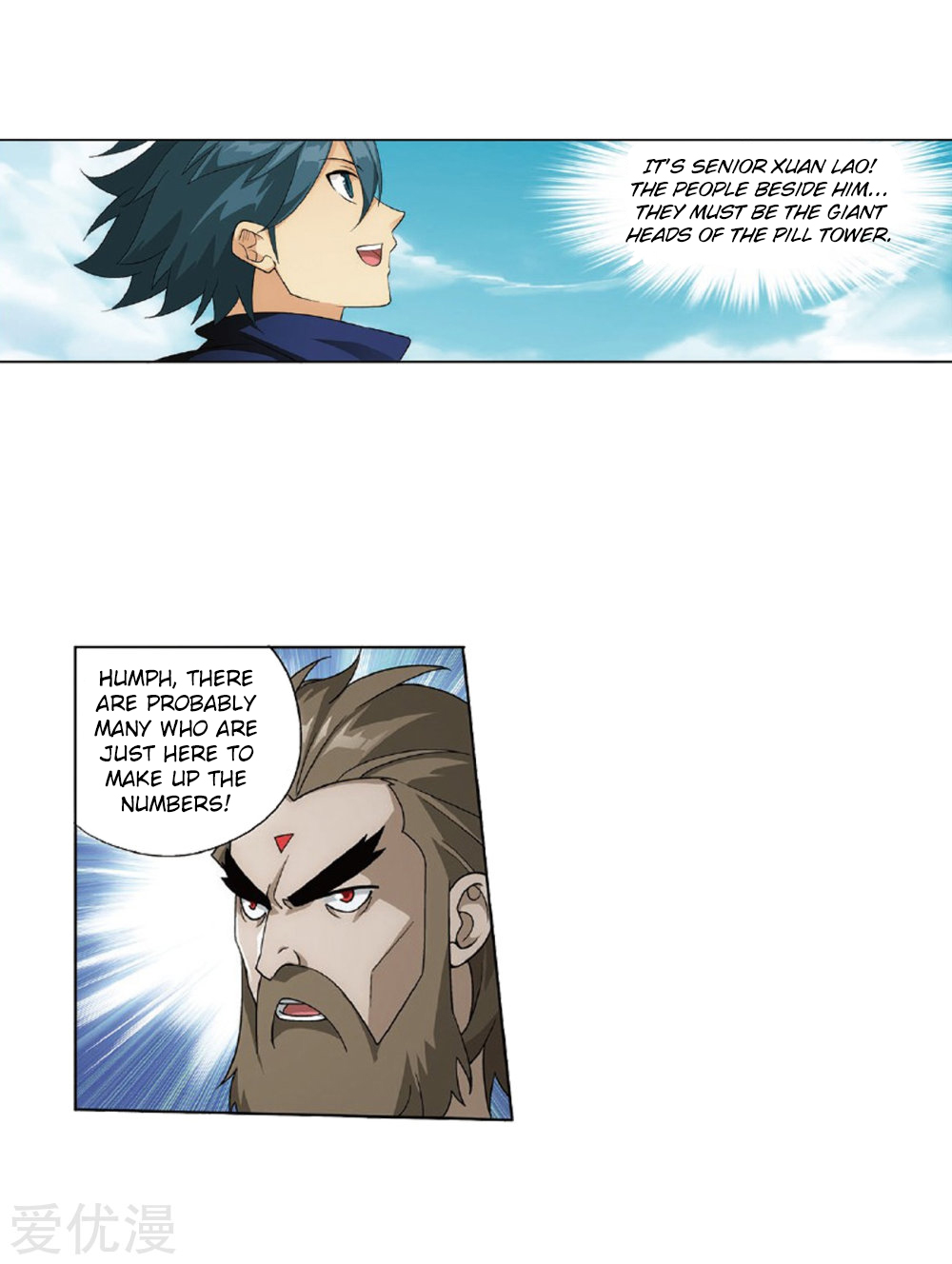 Battle Through the Heavens - chapter-273 - Page 8