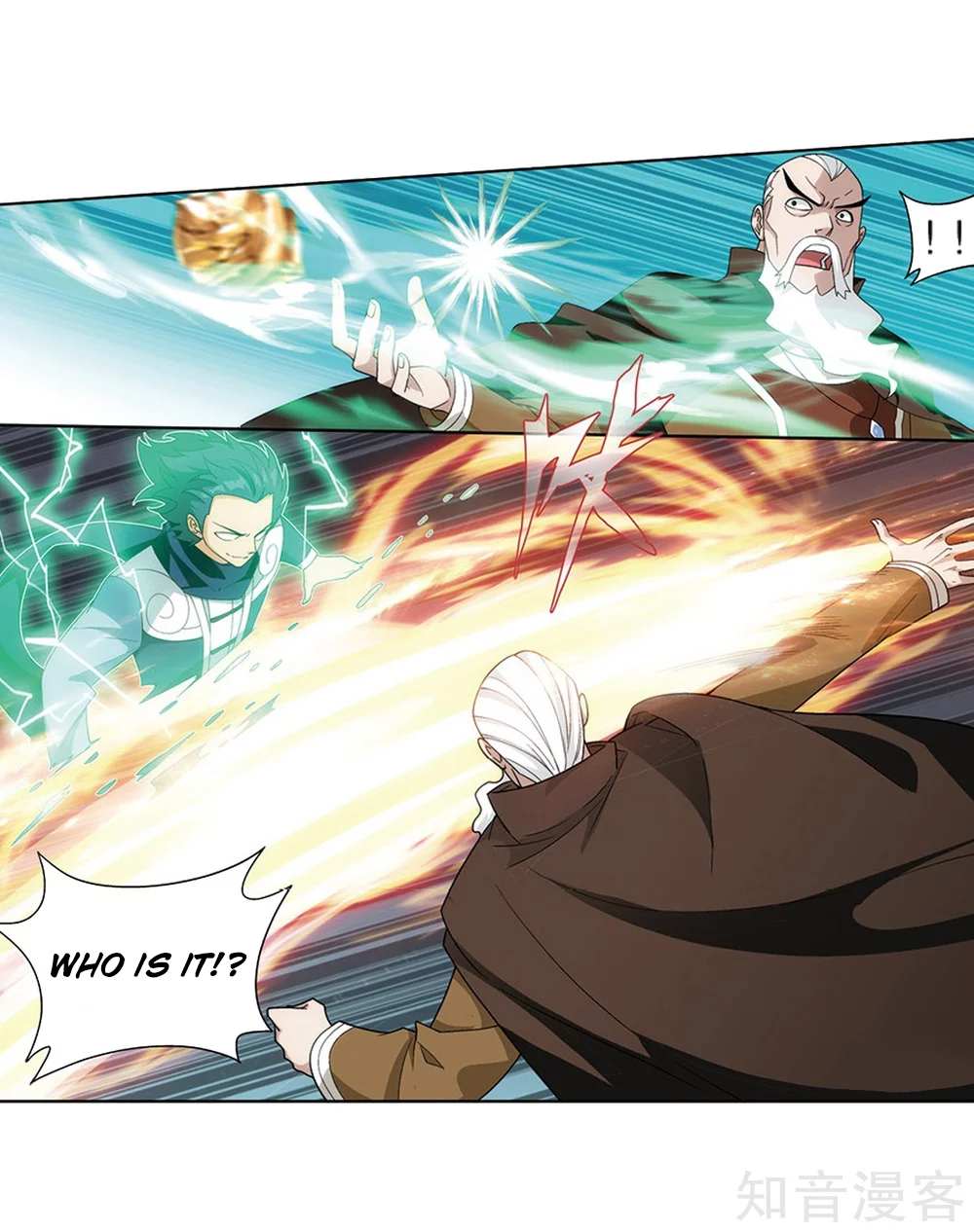 Battle Through the Heavens - chapter-274 - Page 14