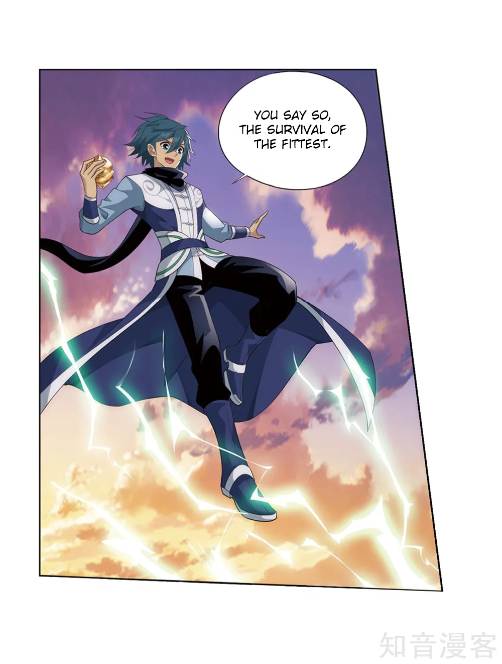 Battle Through the Heavens - chapter-274 - Page 15