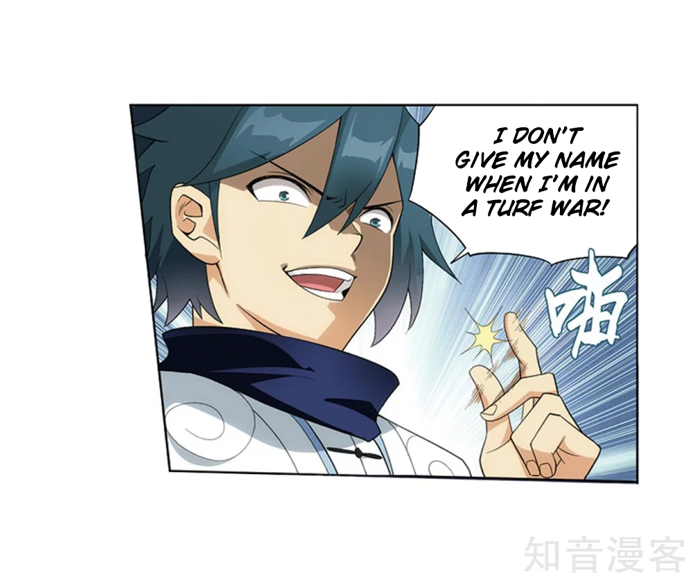 Battle Through the Heavens - chapter-274 - Page 20