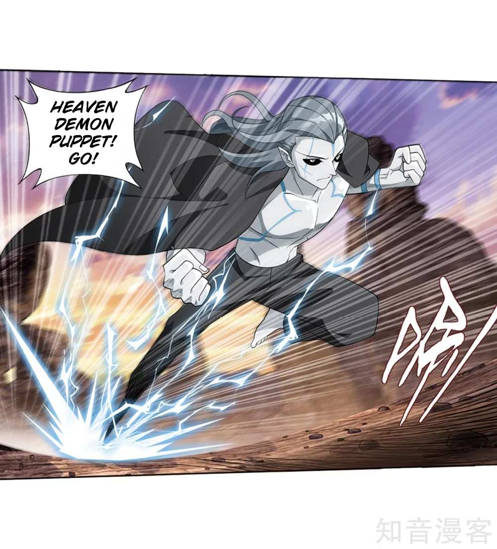 Battle Through the Heavens - chapter-274 - Page 21