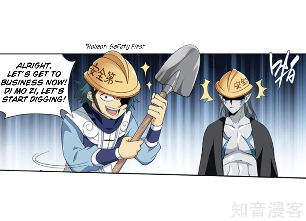 Battle Through the Heavens - chapter-274 - Page 29