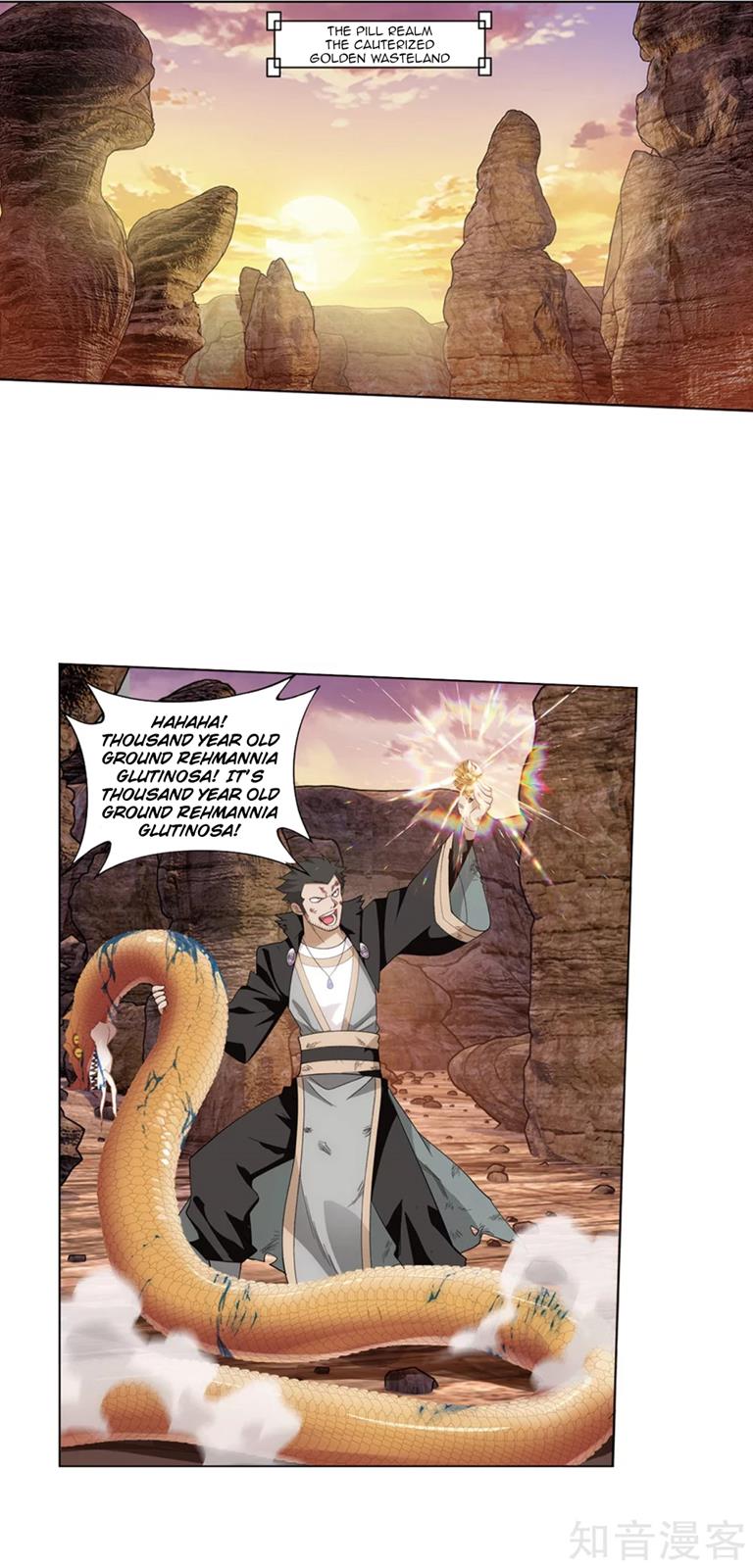 Battle Through the Heavens - chapter-274 - Page 3