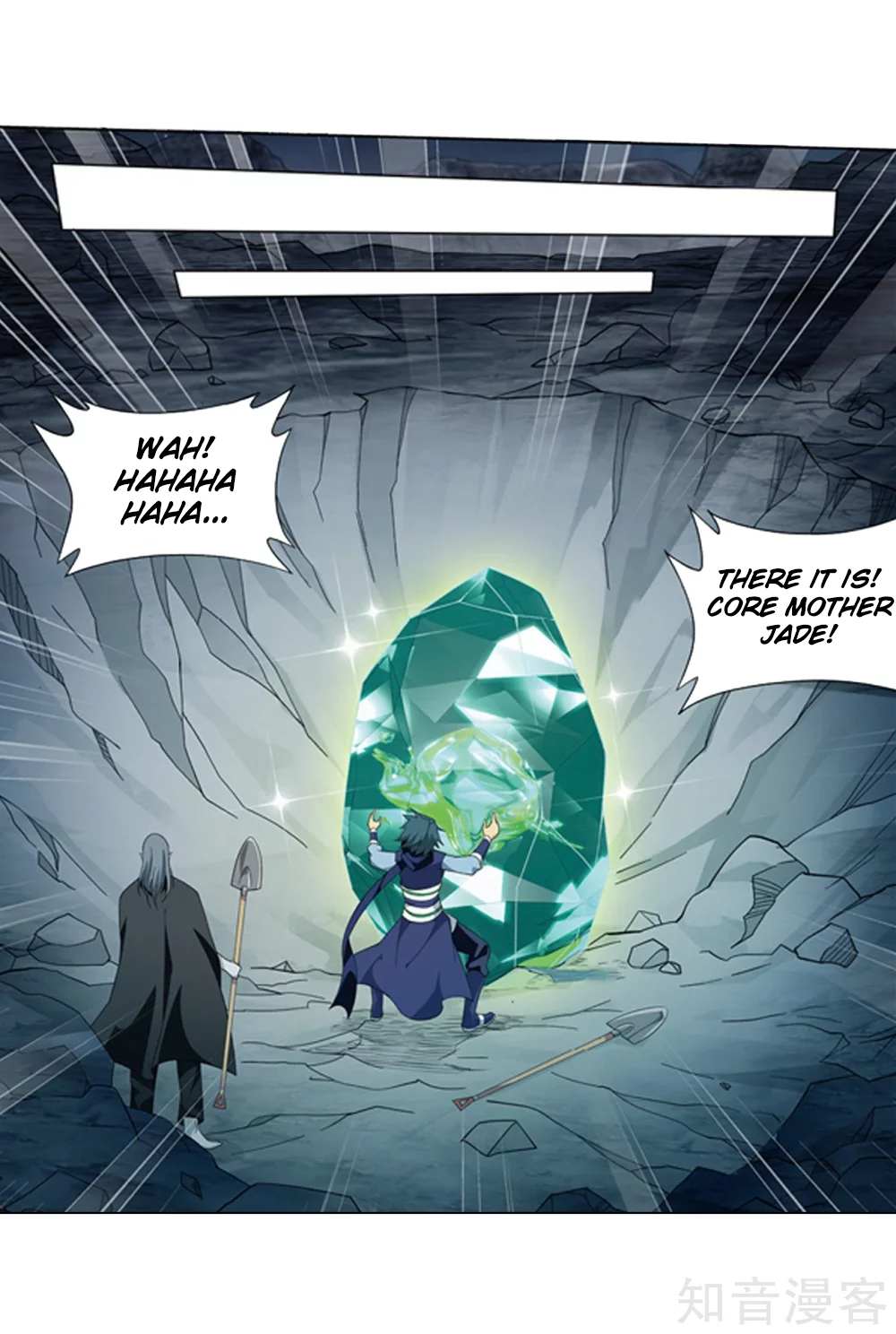 Battle Through the Heavens - chapter-274 - Page 30