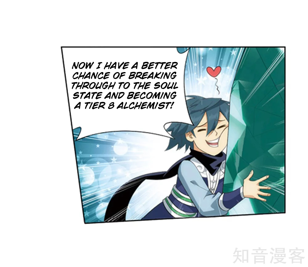 Battle Through the Heavens - chapter-274 - Page 32
