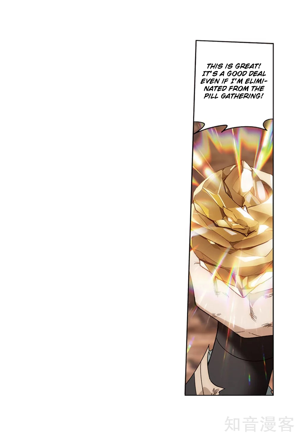 Battle Through the Heavens - chapter-274 - Page 4