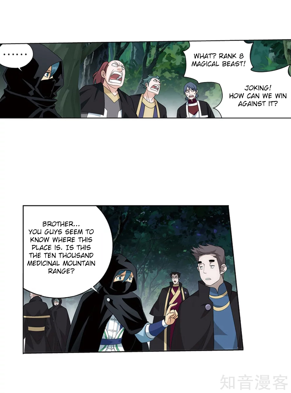Battle Through the Heavens - chapter-274 - Page 40