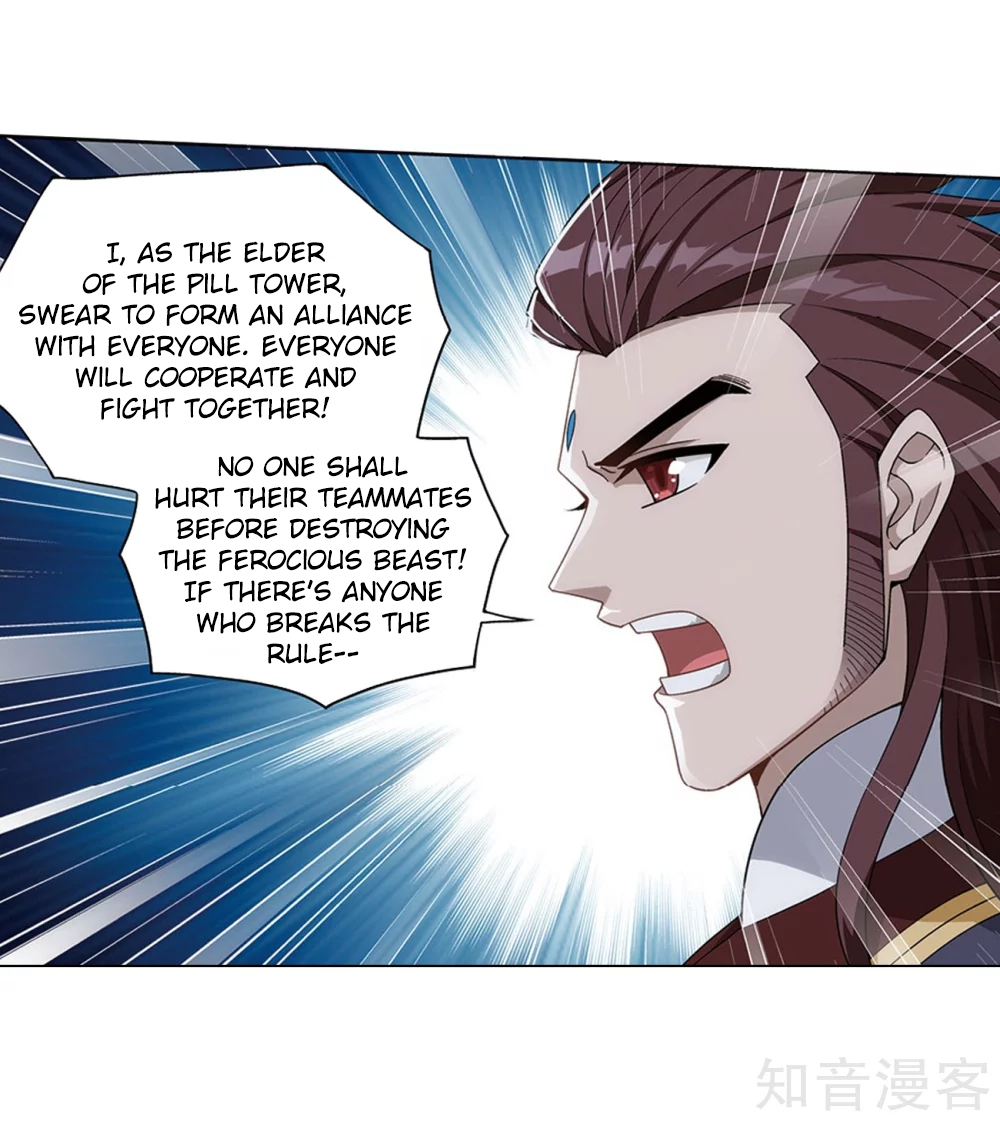 Battle Through the Heavens - chapter-274 - Page 47