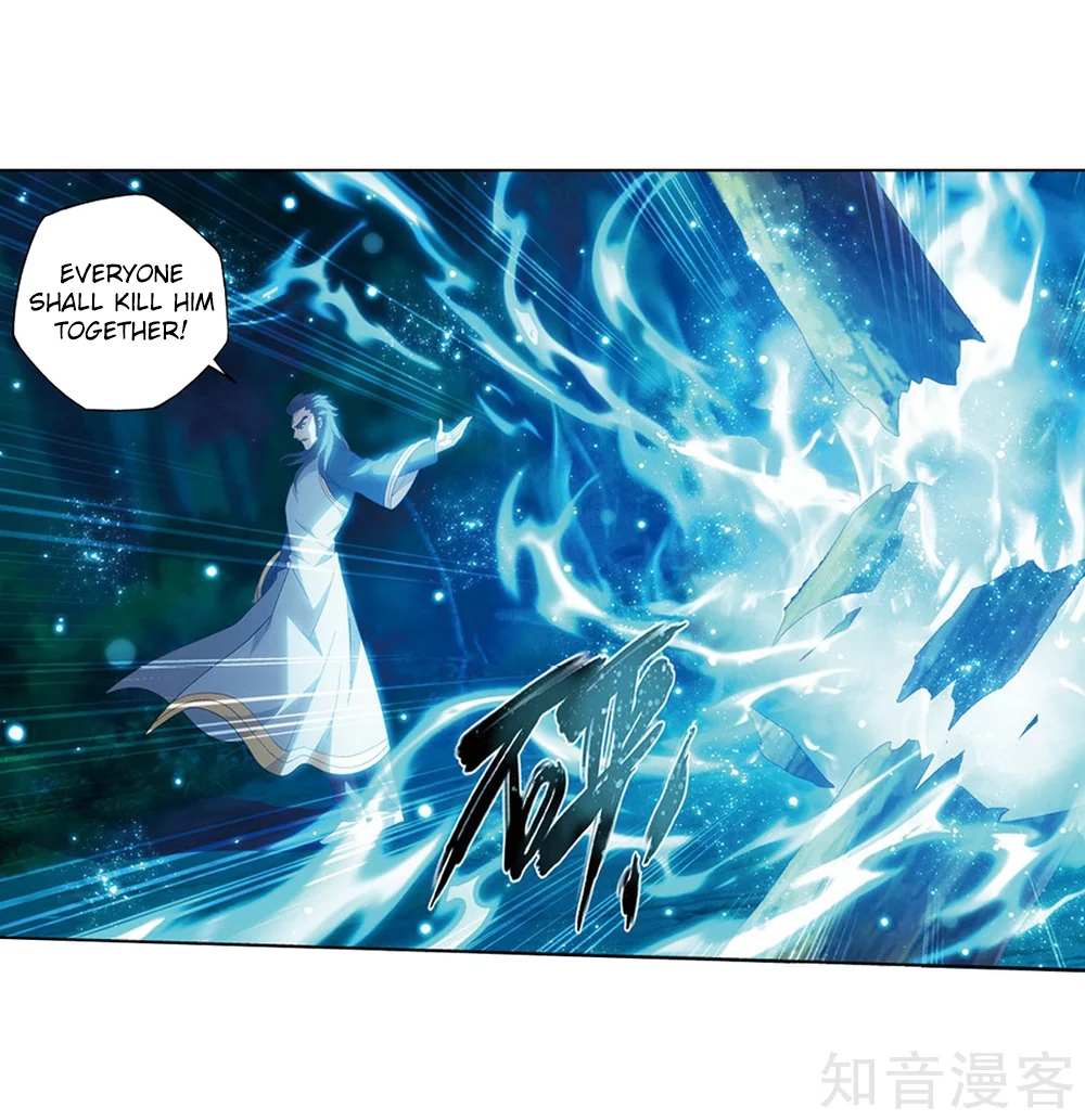 Battle Through the Heavens - chapter-274 - Page 48