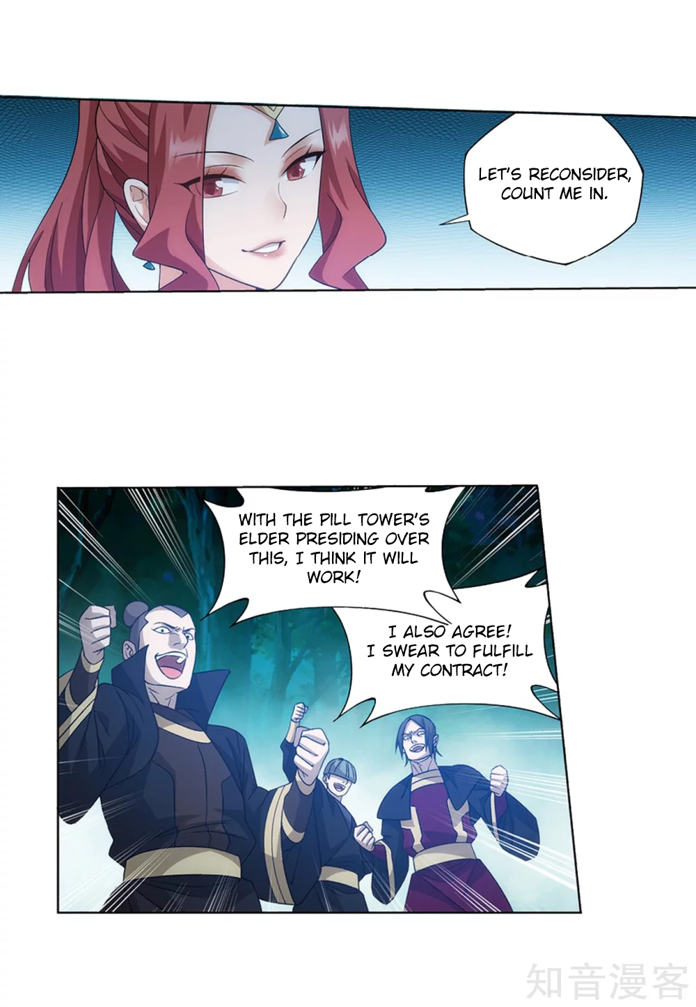 Battle Through the Heavens - chapter-274 - Page 49