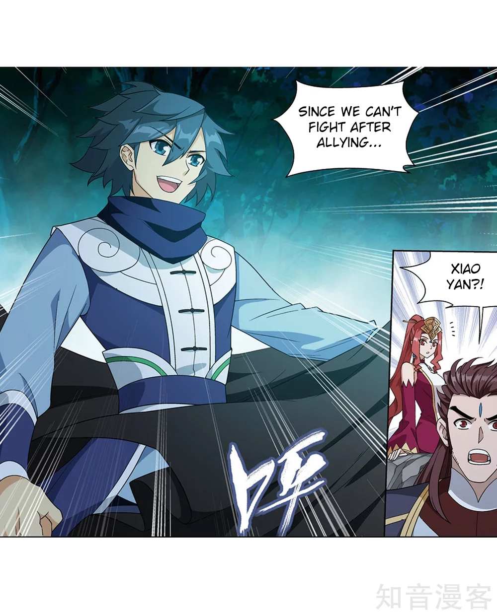 Battle Through the Heavens - chapter-274 - Page 51