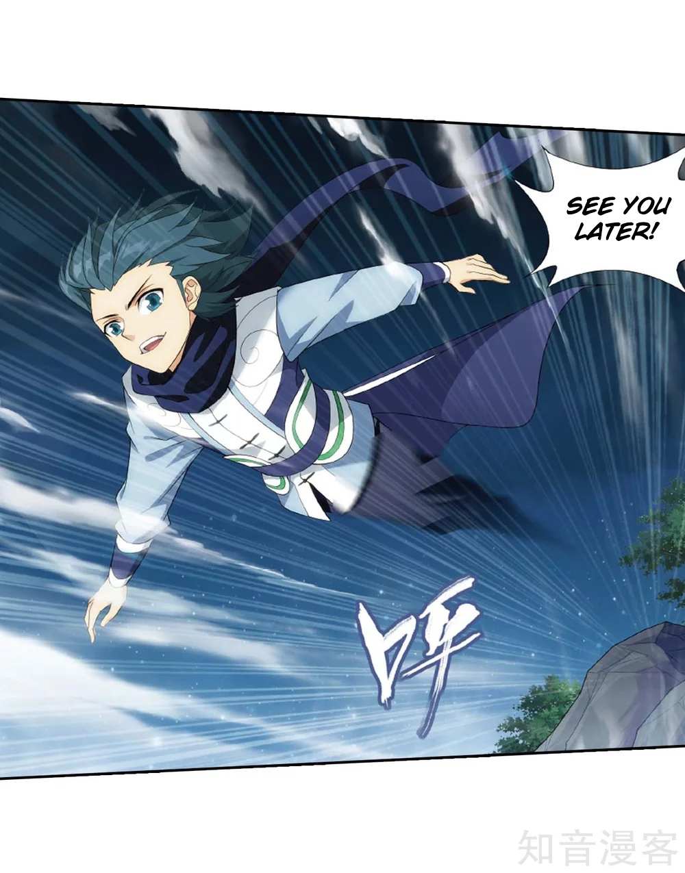 Battle Through the Heavens - chapter-275 - Page 15
