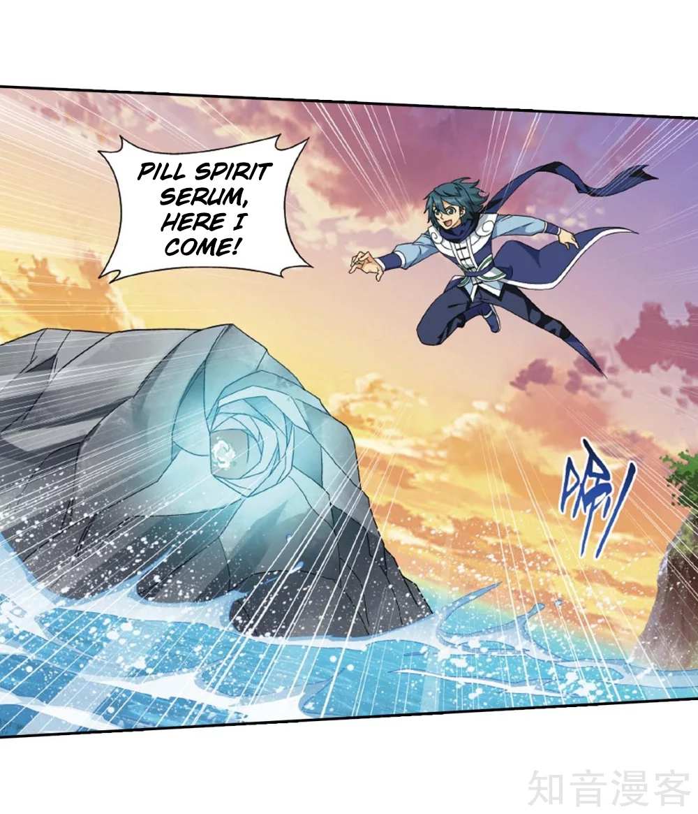 Battle Through the Heavens - chapter-275 - Page 23
