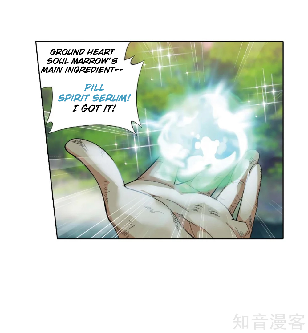 Battle Through the Heavens - chapter-275 - Page 30