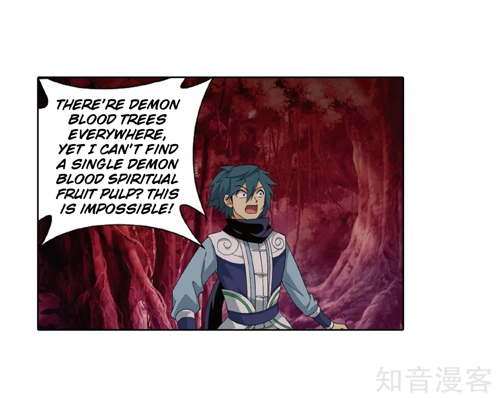 Battle Through the Heavens - chapter-275 - Page 33
