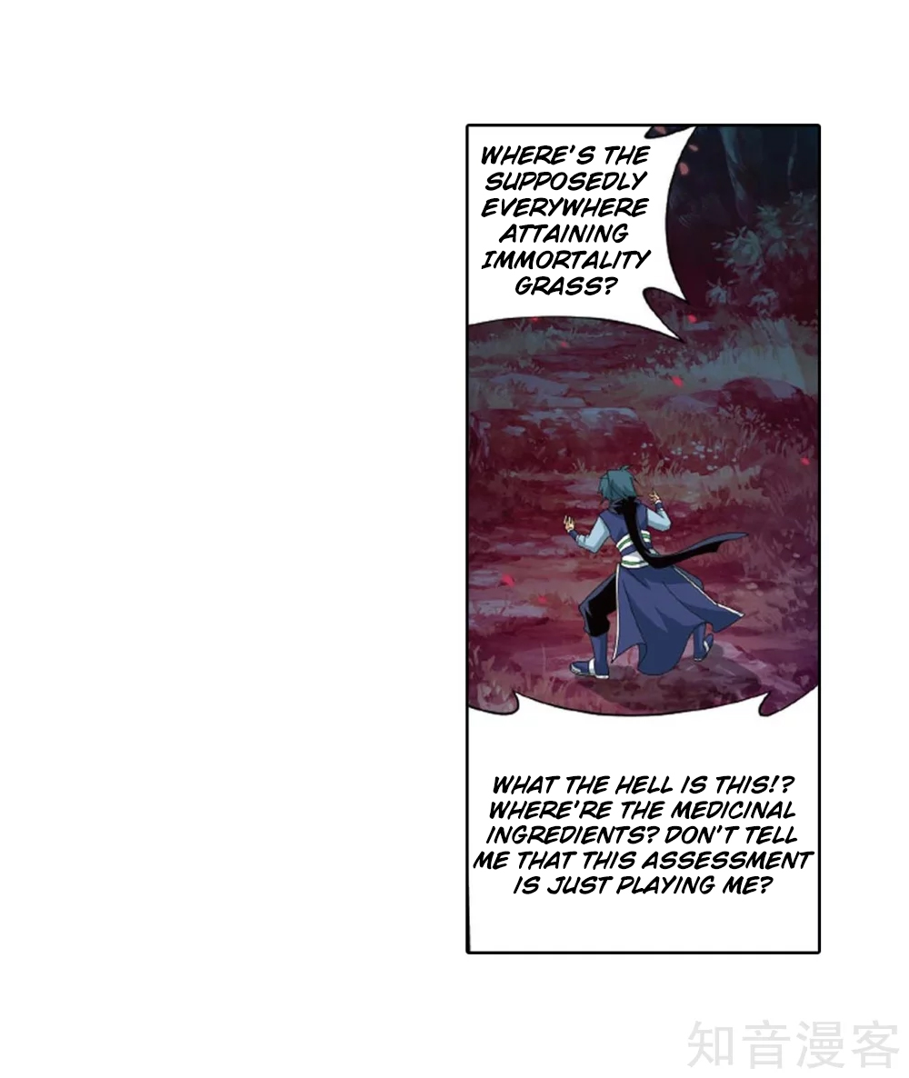 Battle Through the Heavens - chapter-275 - Page 34