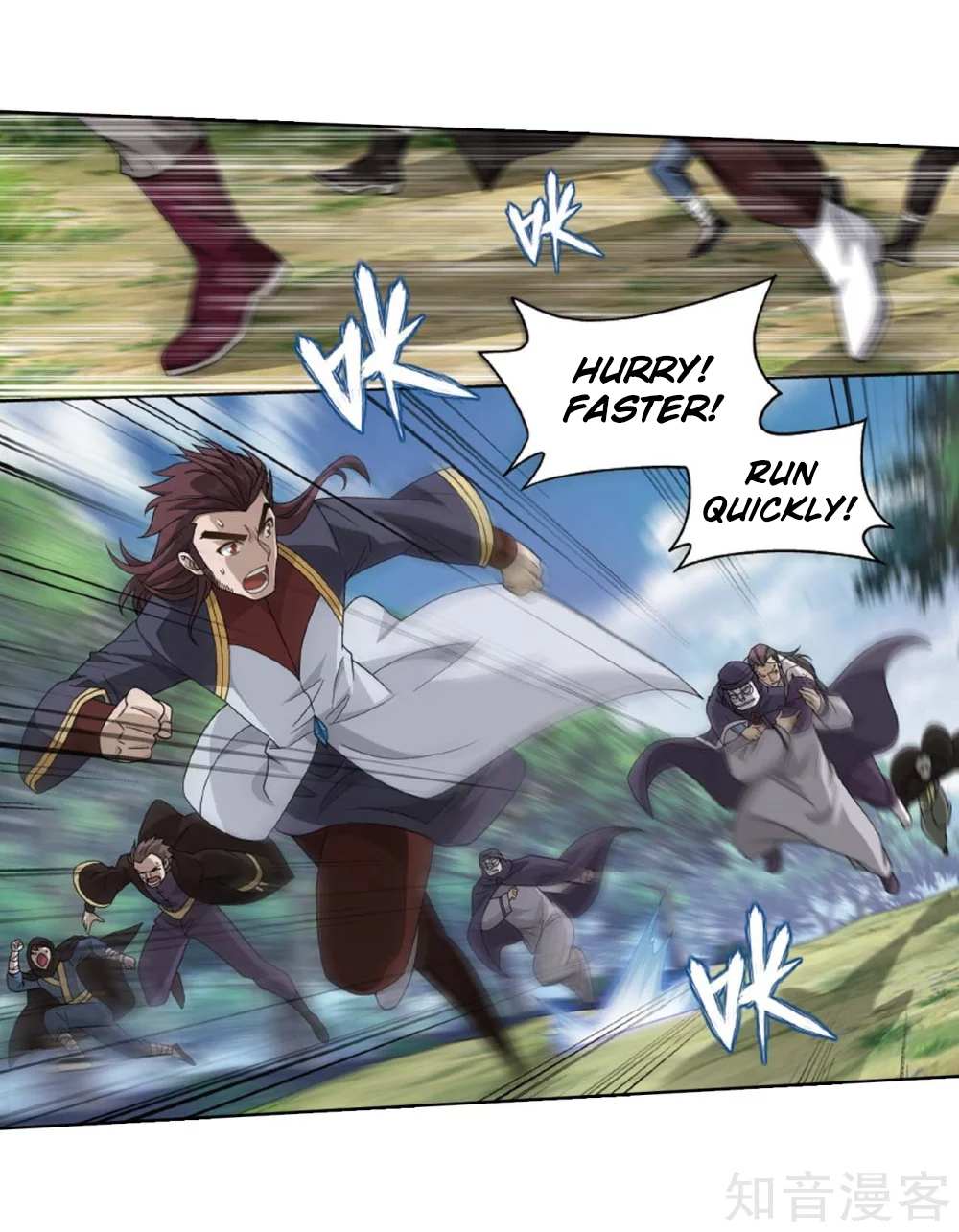 Battle Through the Heavens - chapter-275 - Page 41