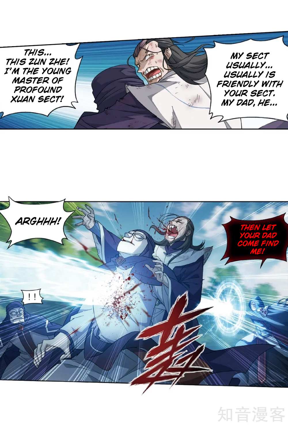 Battle Through the Heavens - chapter-275 - Page 42