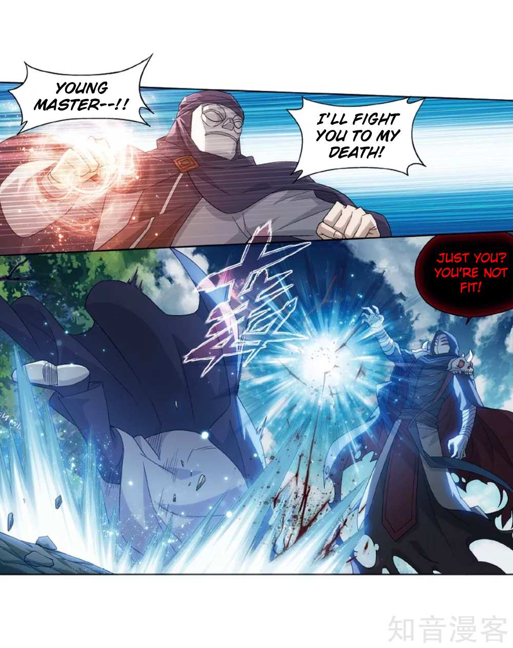 Battle Through the Heavens - chapter-275 - Page 43