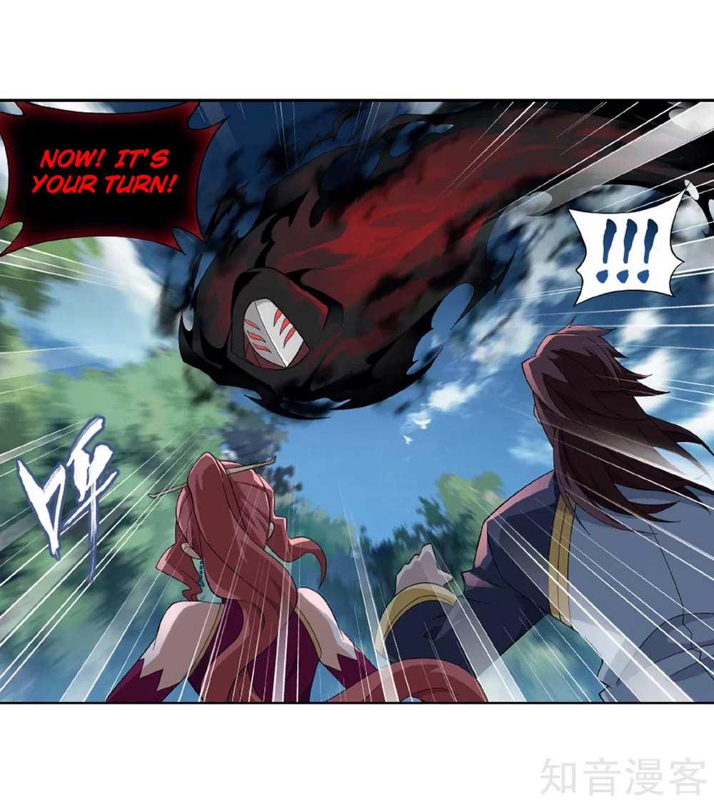 Battle Through the Heavens - chapter-275 - Page 44