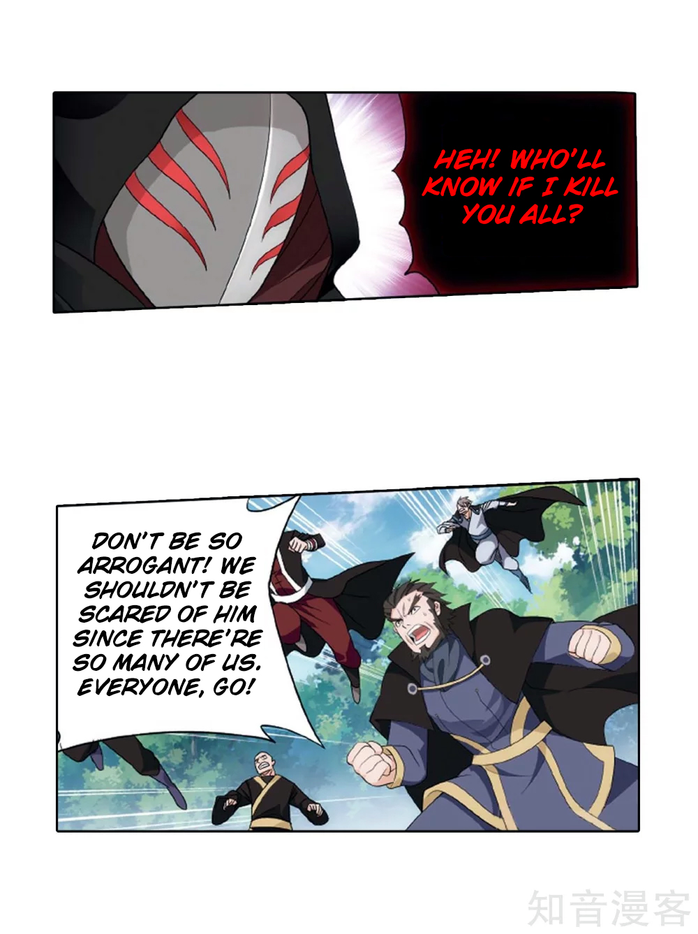 Battle Through the Heavens - chapter-275 - Page 46
