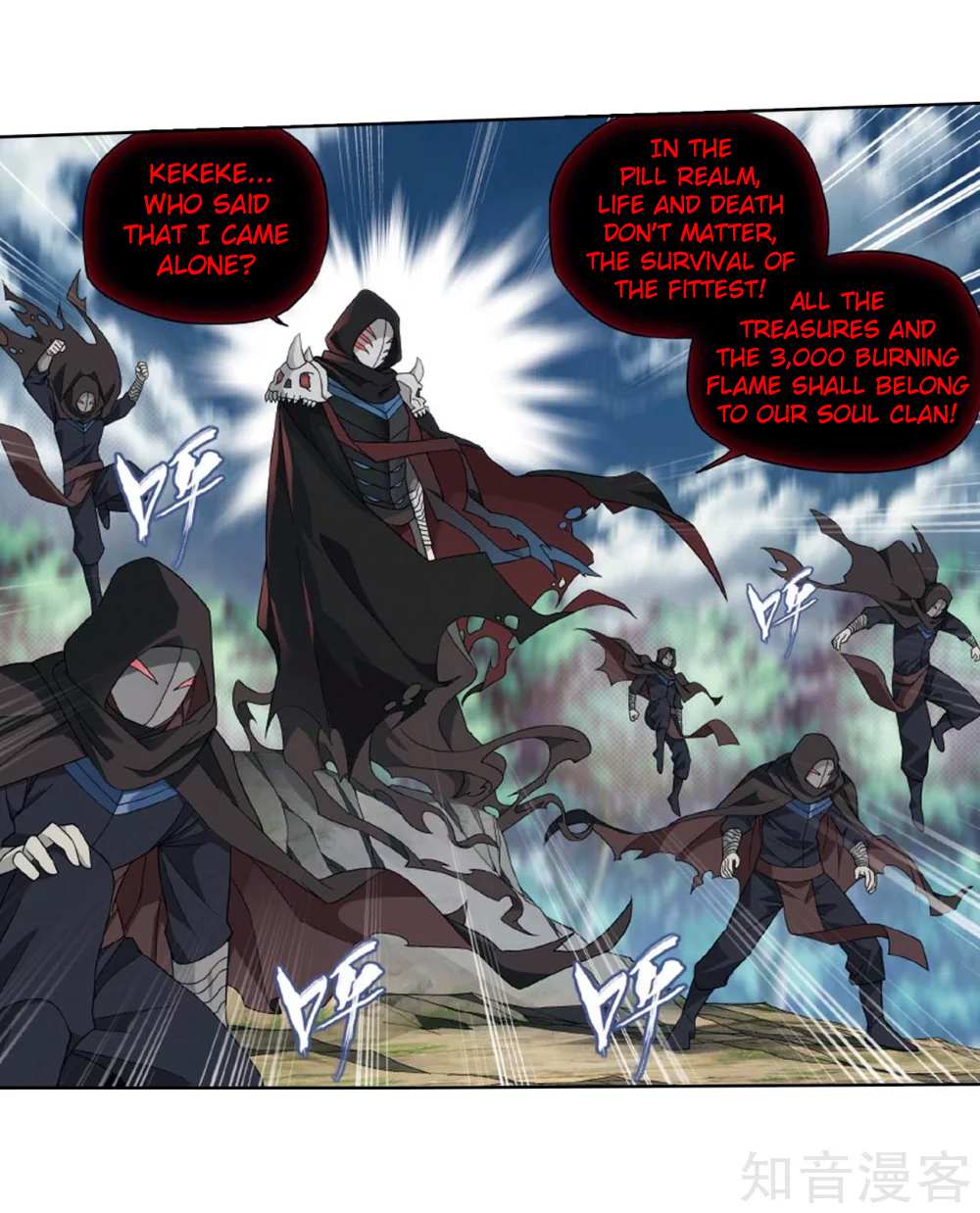 Battle Through the Heavens - chapter-275 - Page 48