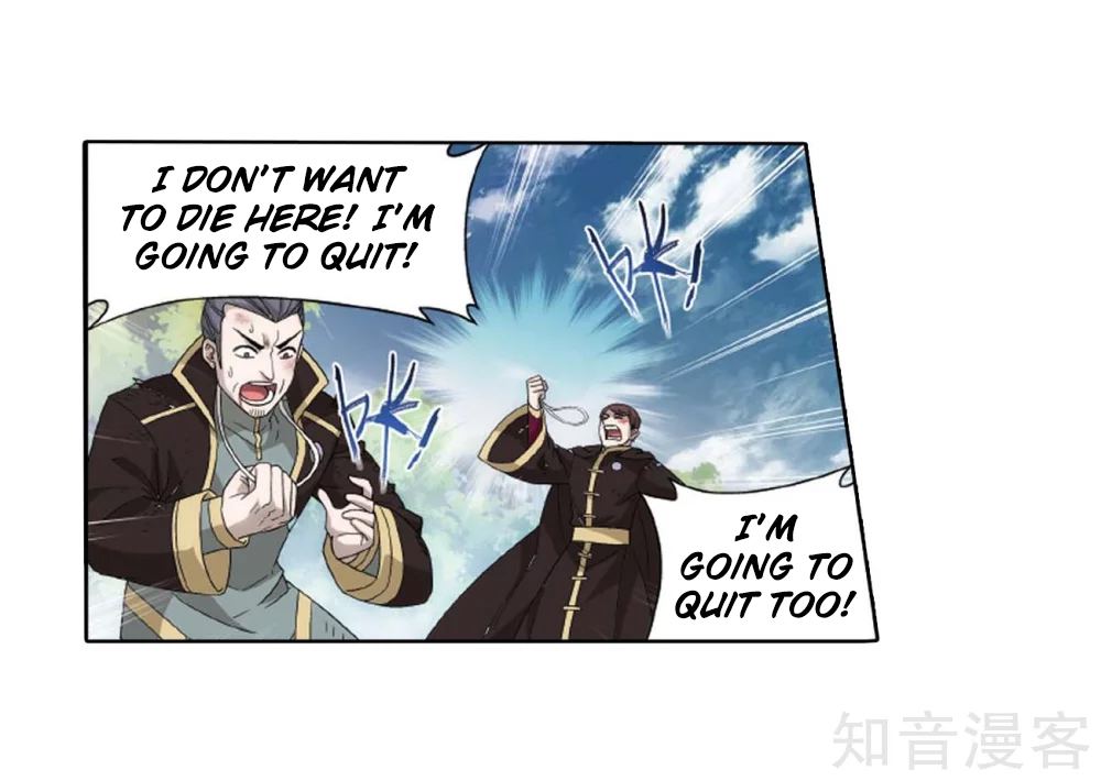 Battle Through the Heavens - chapter-275 - Page 49