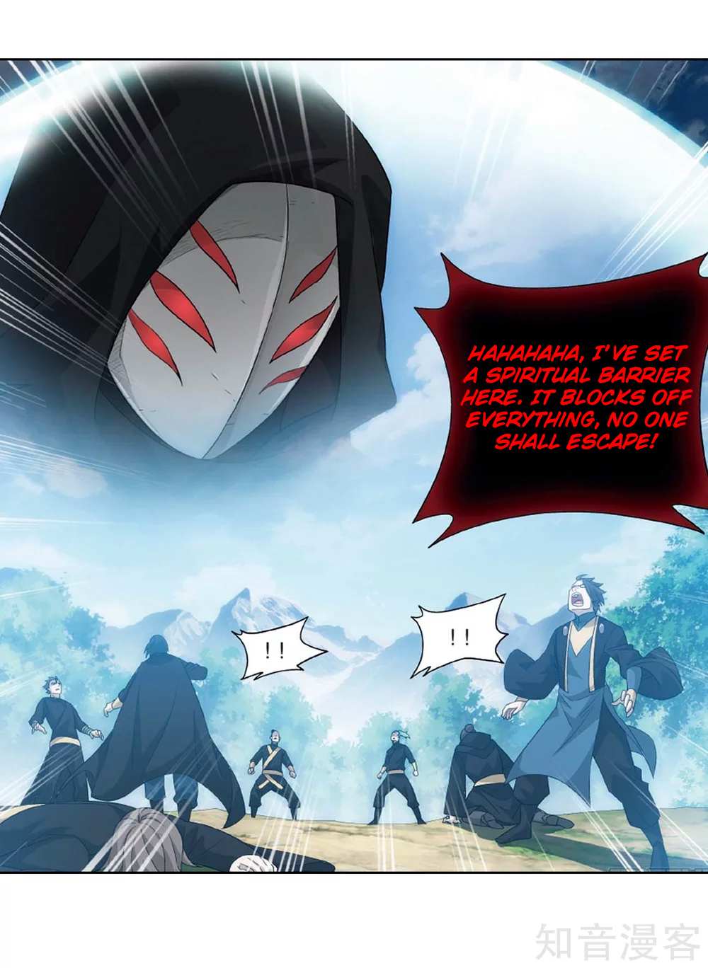 Battle Through the Heavens - chapter-275 - Page 51