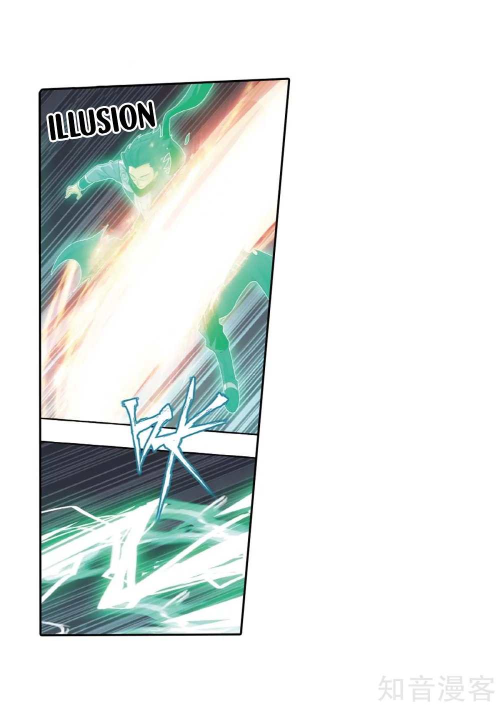 Battle Through the Heavens - chapter-275 - Page 7