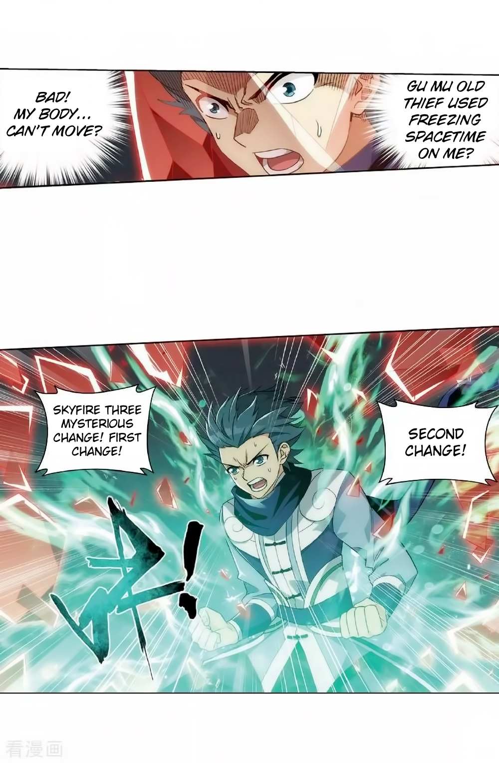 Battle Through the Heavens - chapter-276 - Page 13