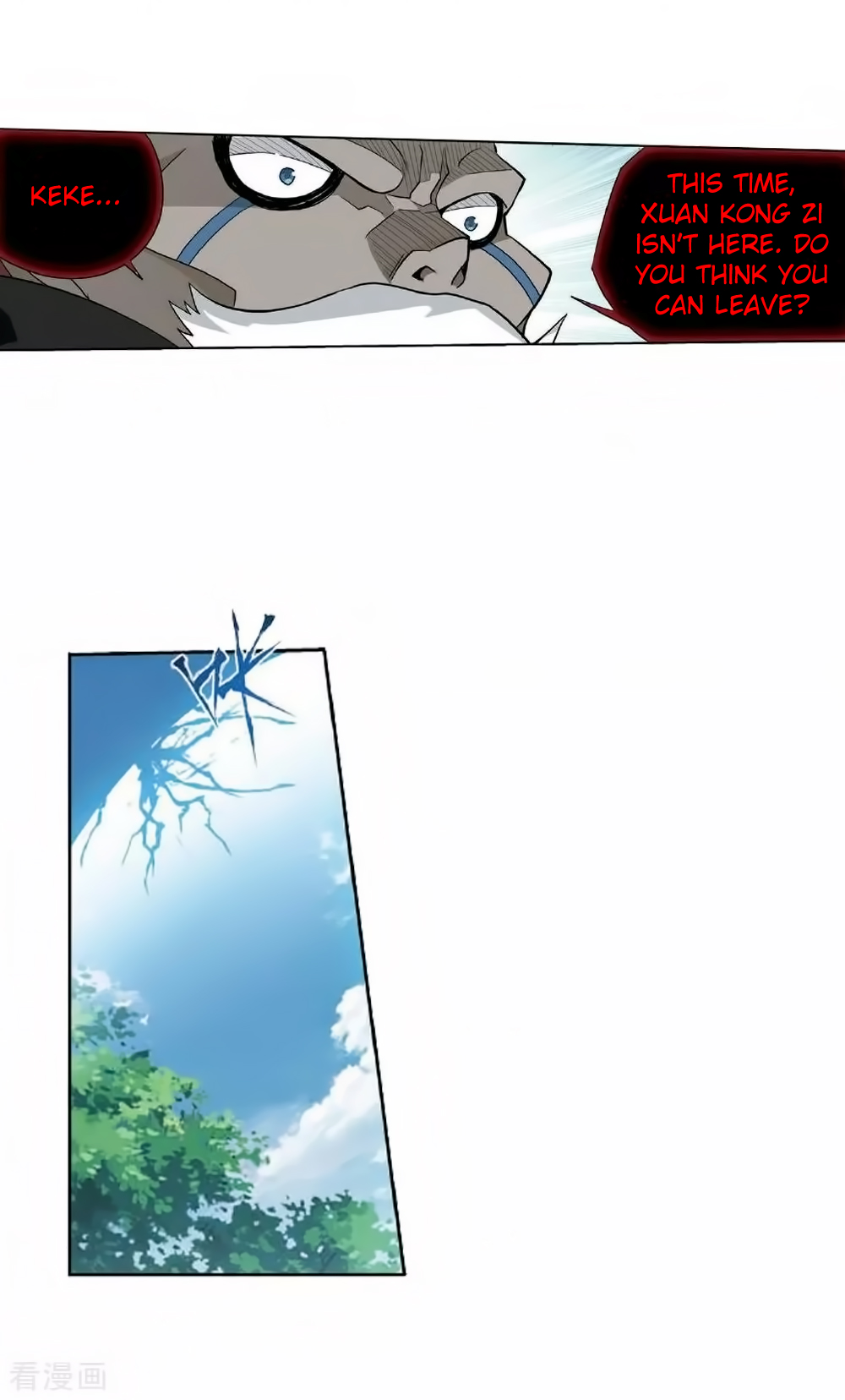 Battle Through the Heavens - chapter-276 - Page 15