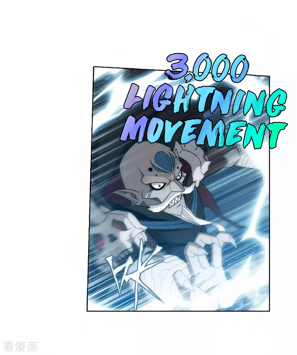 Battle Through the Heavens - chapter-276 - Page 22