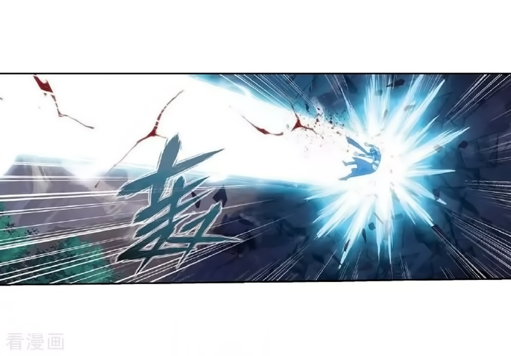 Battle Through the Heavens - chapter-276 - Page 25