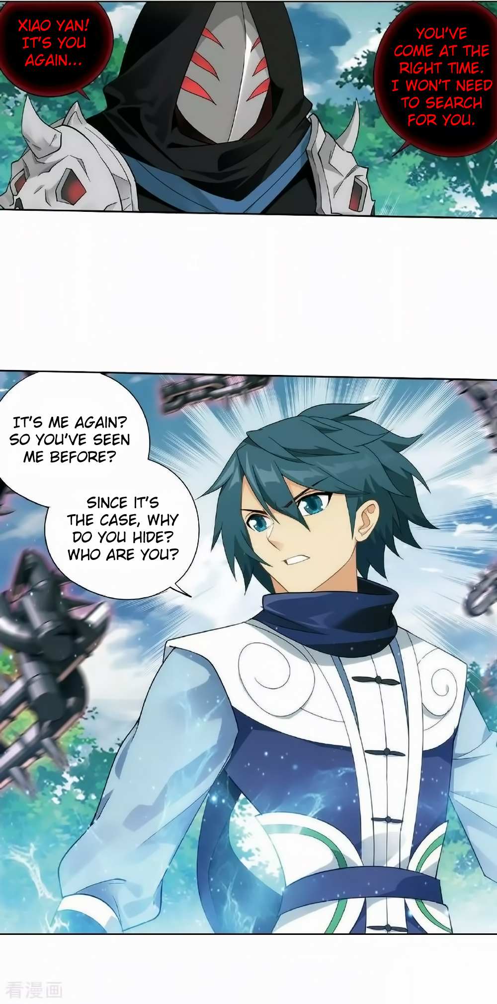 Battle Through the Heavens - chapter-276 - Page 3